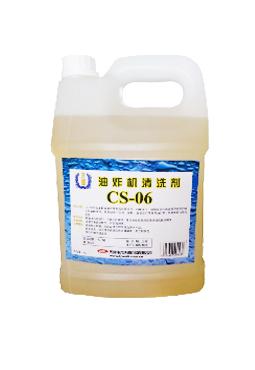 油炸机清洗剂CS-06（4L）