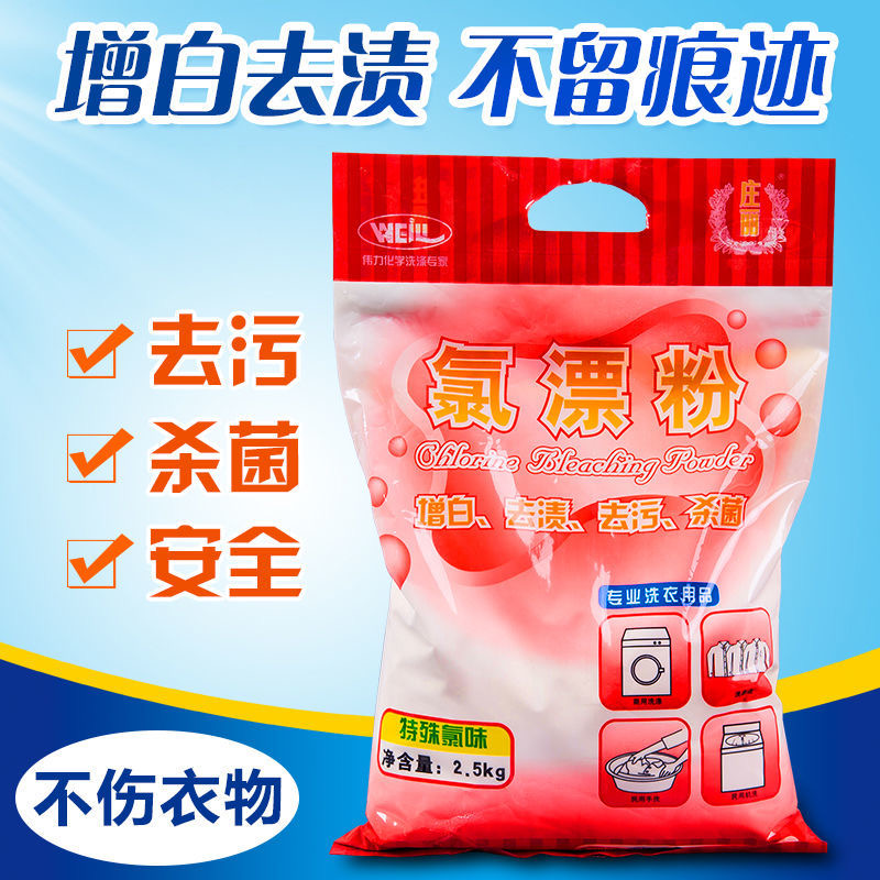 微信图片_20231213131525.jpg