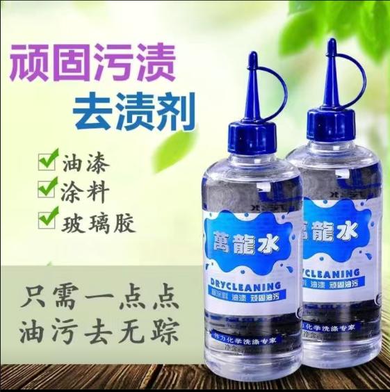 伟力8.jpg
