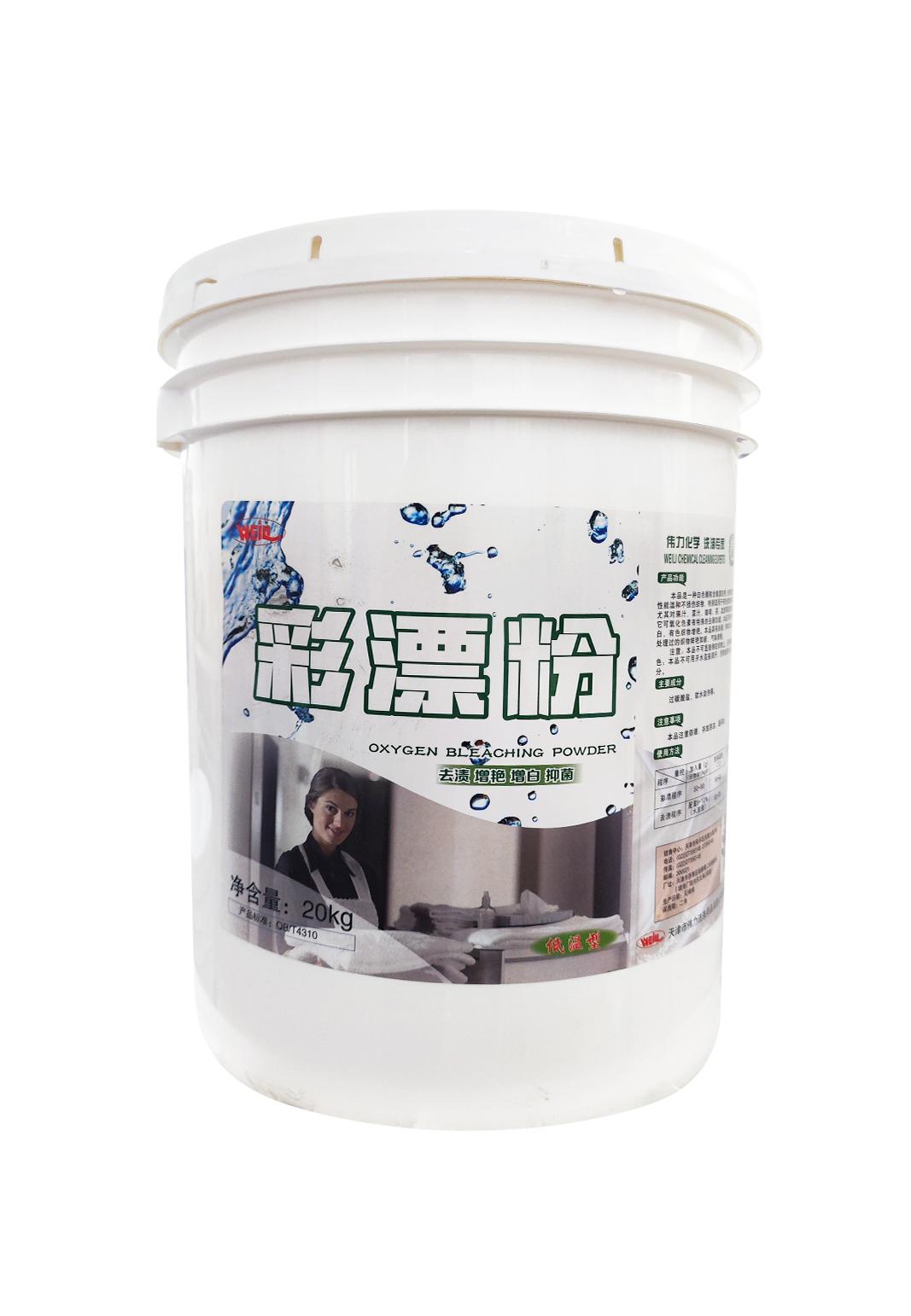缩略图1