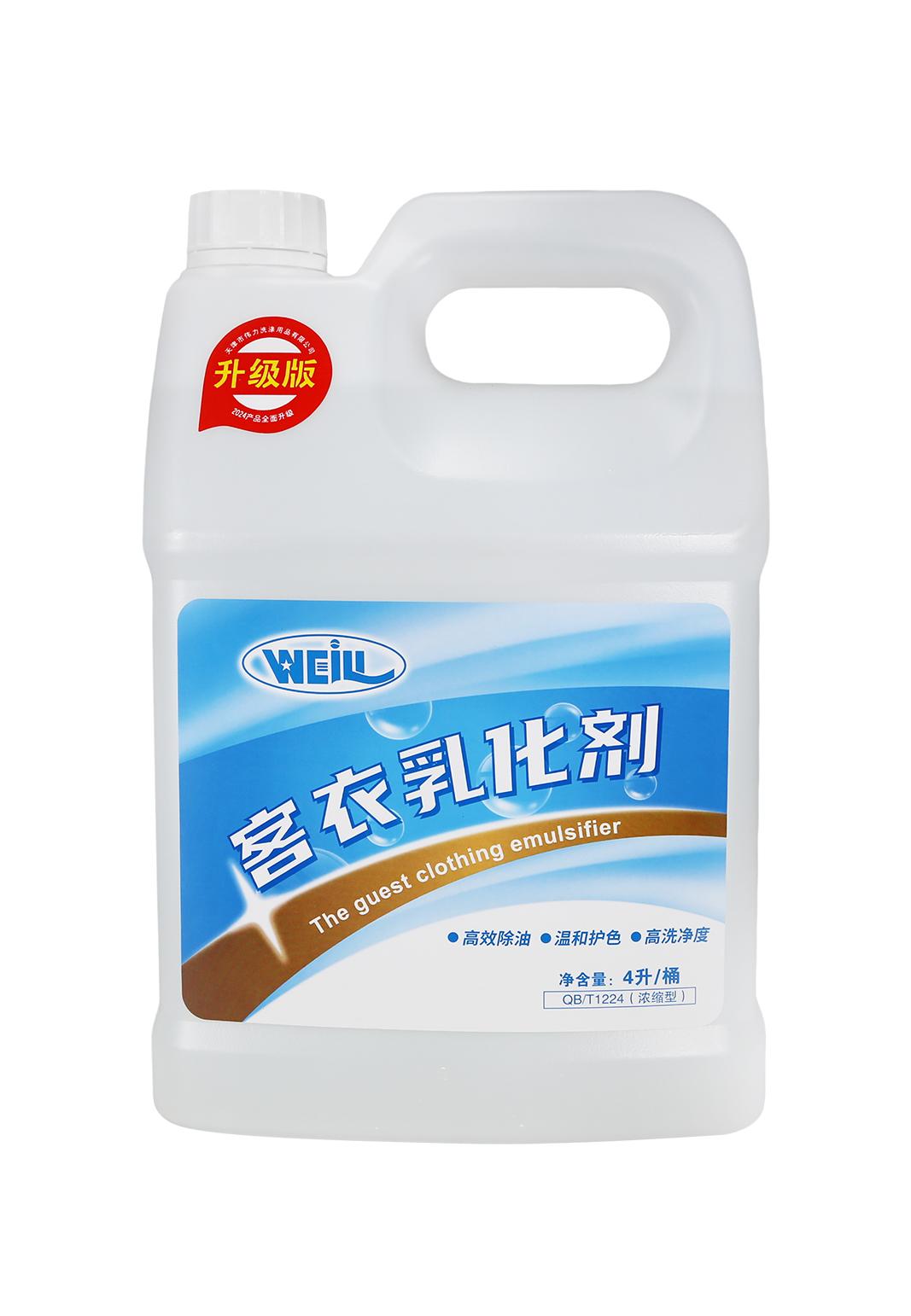 主图1