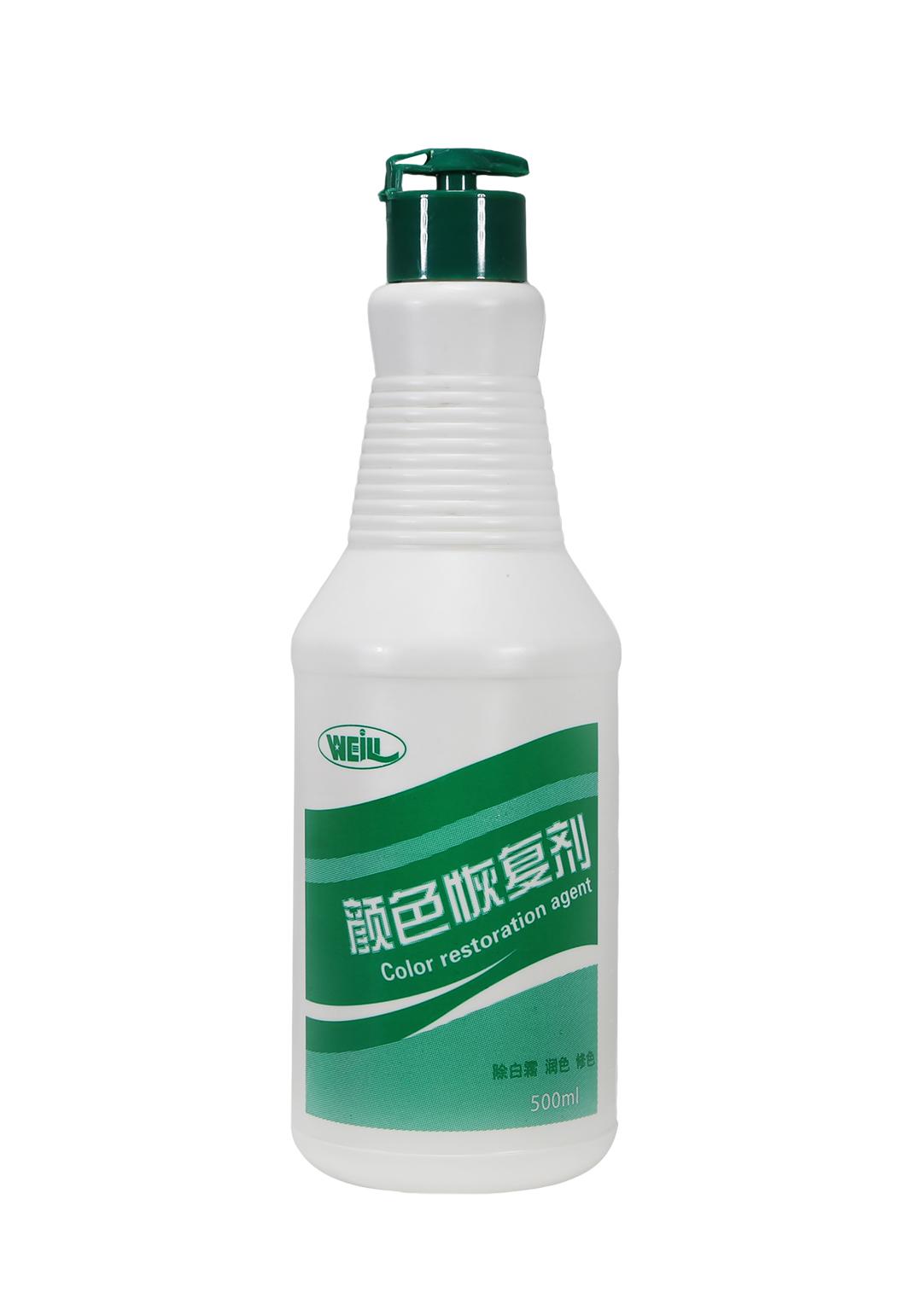 主图1