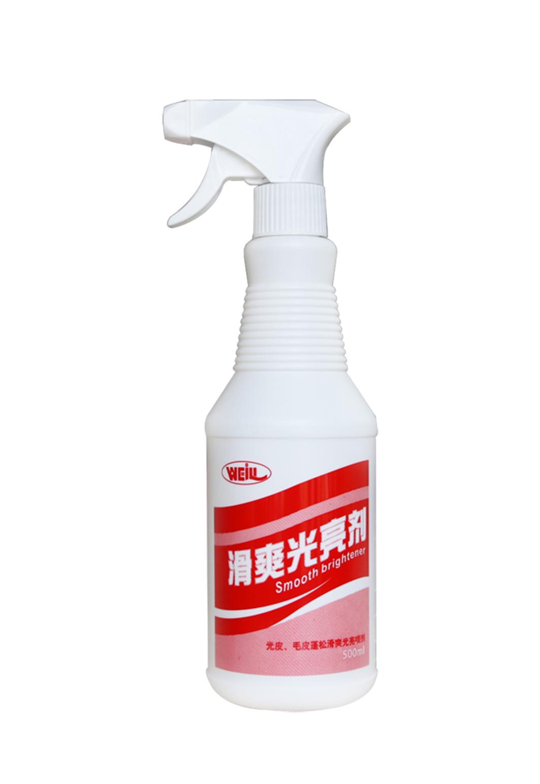 滑爽光亮剂