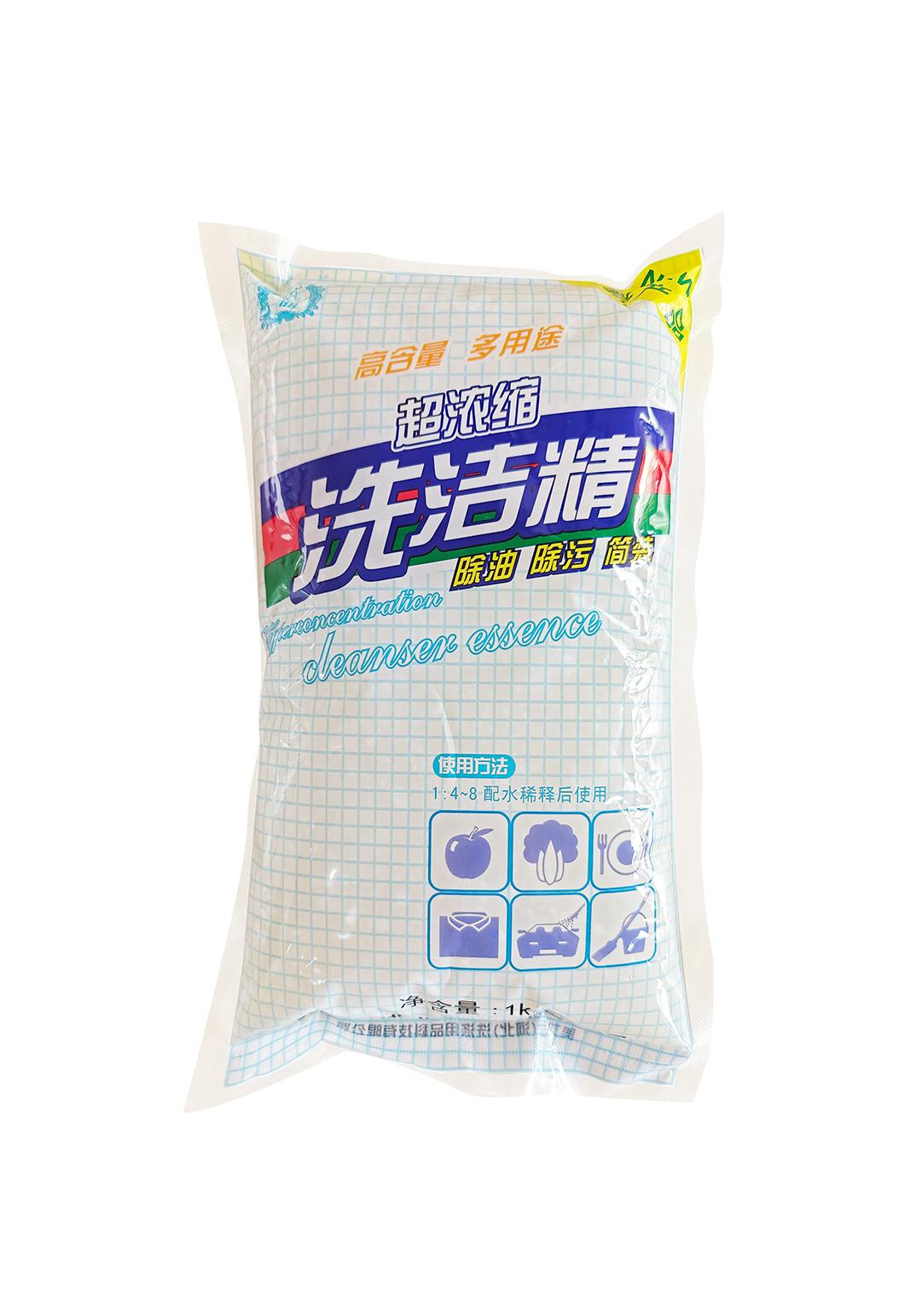 超浓缩洗洁精