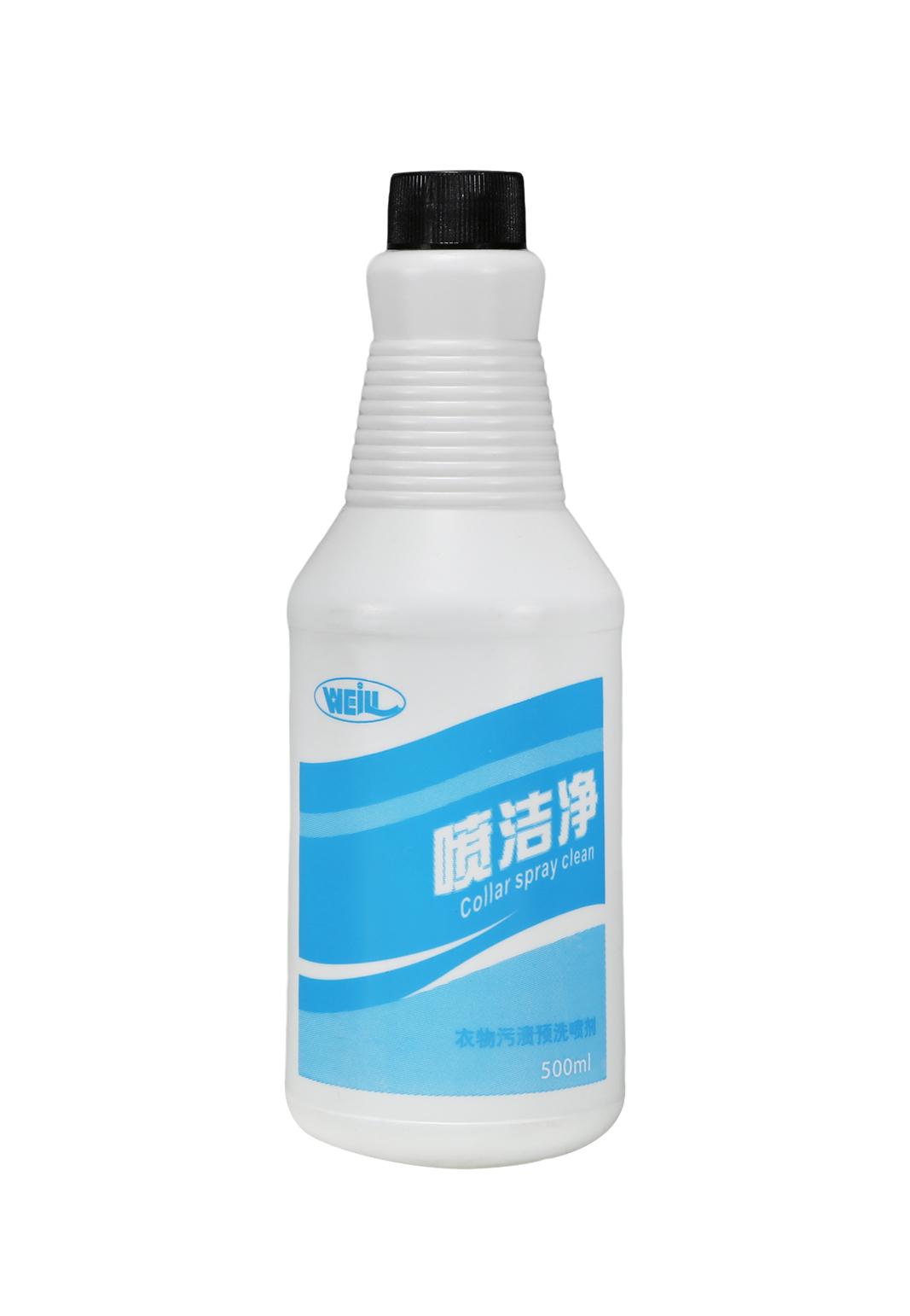 主图1
