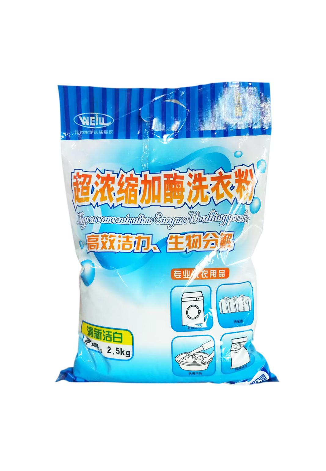 缩略图1