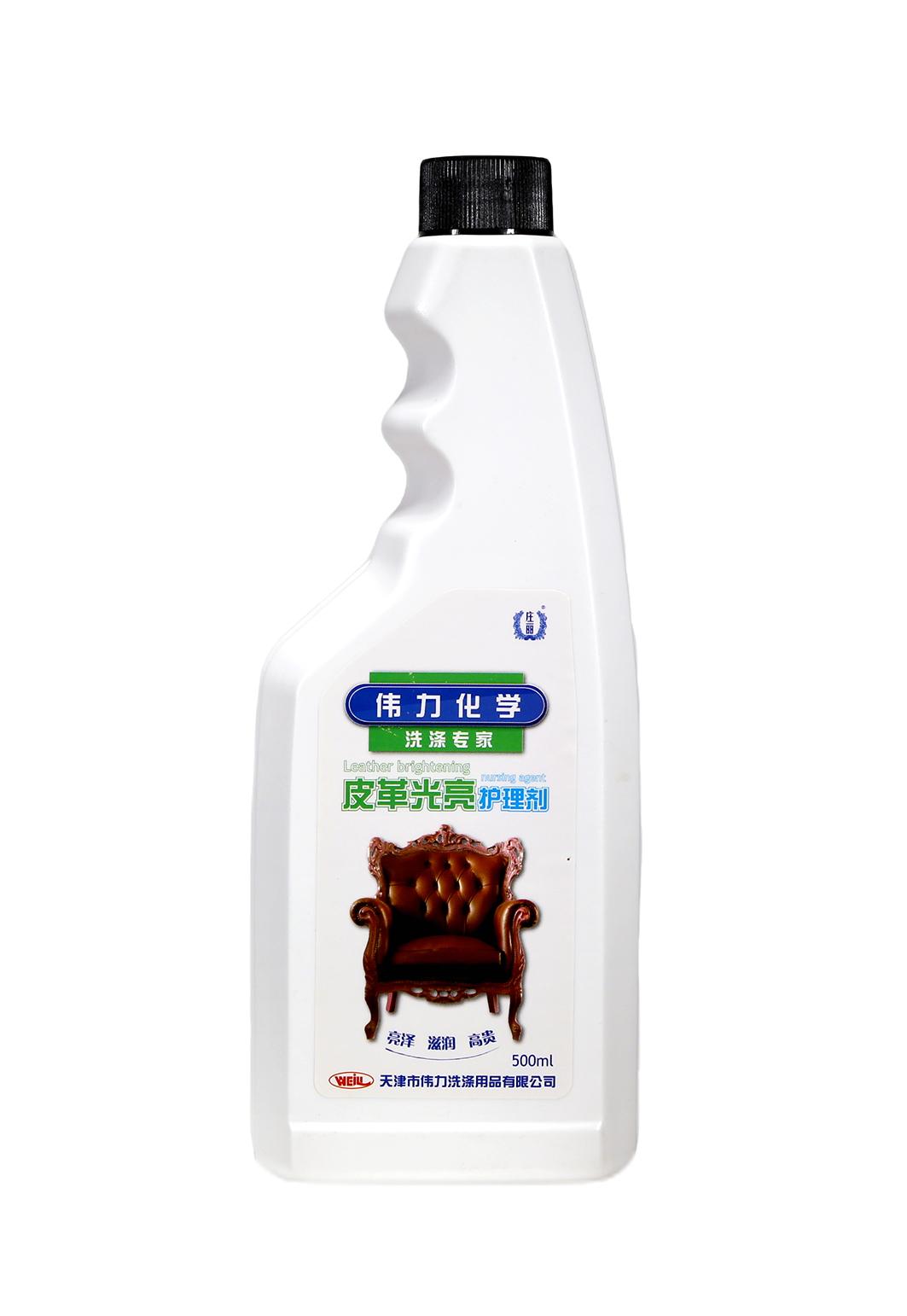 皮革光亮护理剂