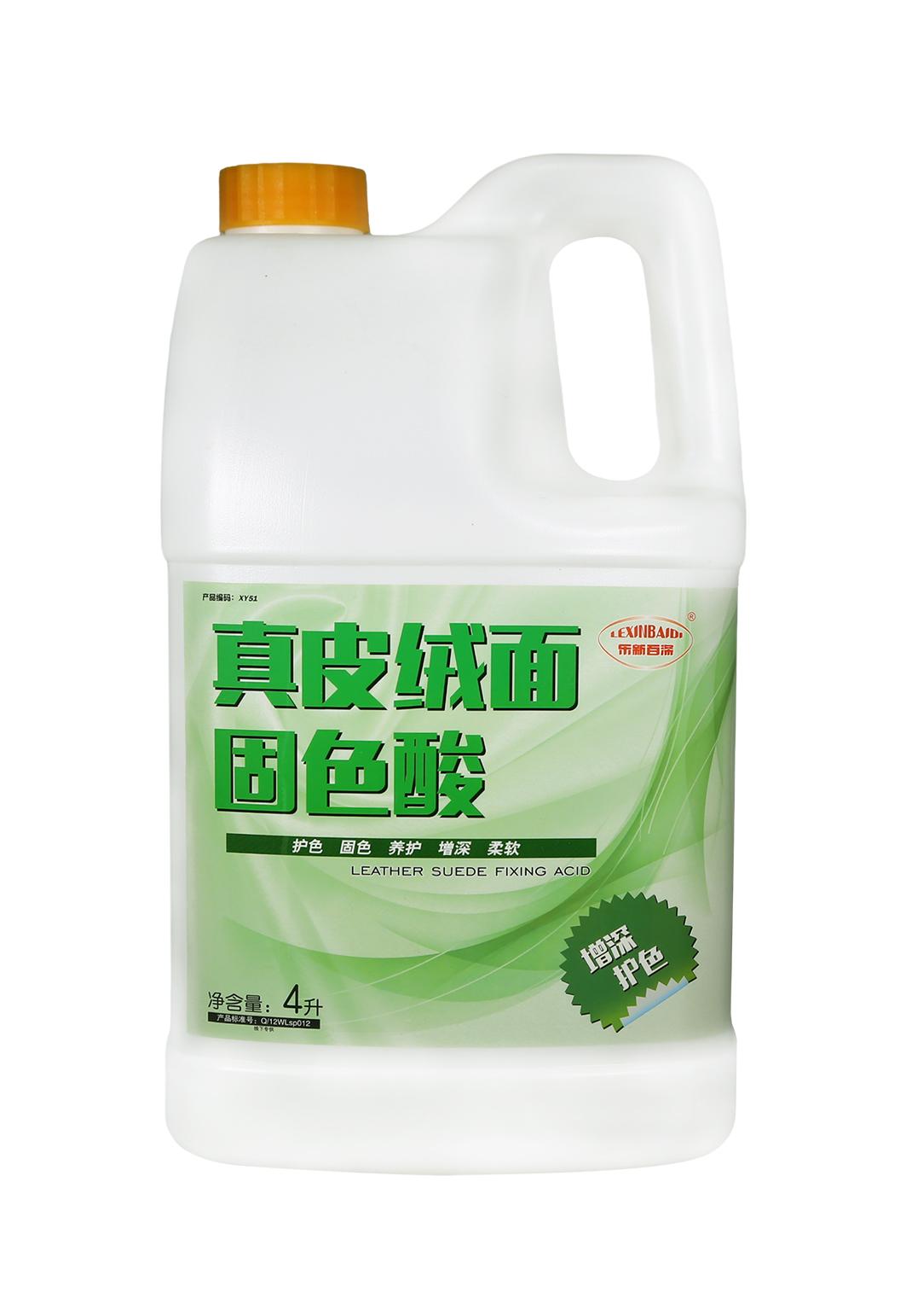 缩略图1
