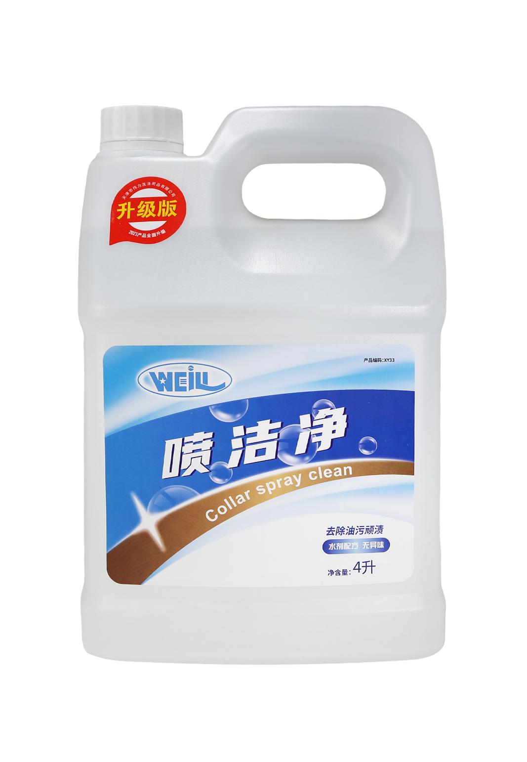 缩略图1