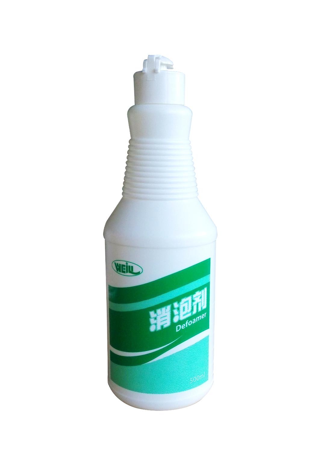 消泡剂
