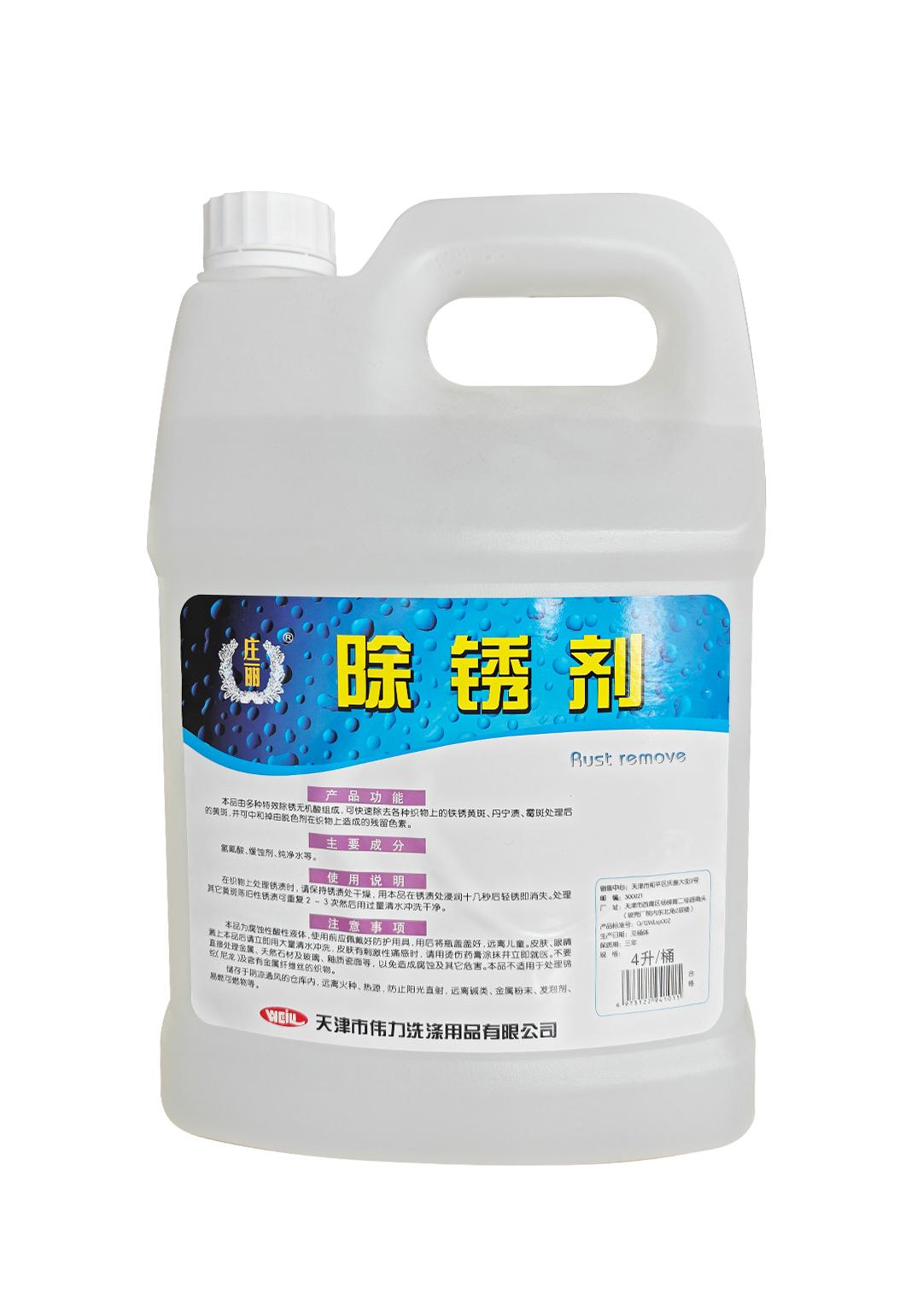 缩略图1