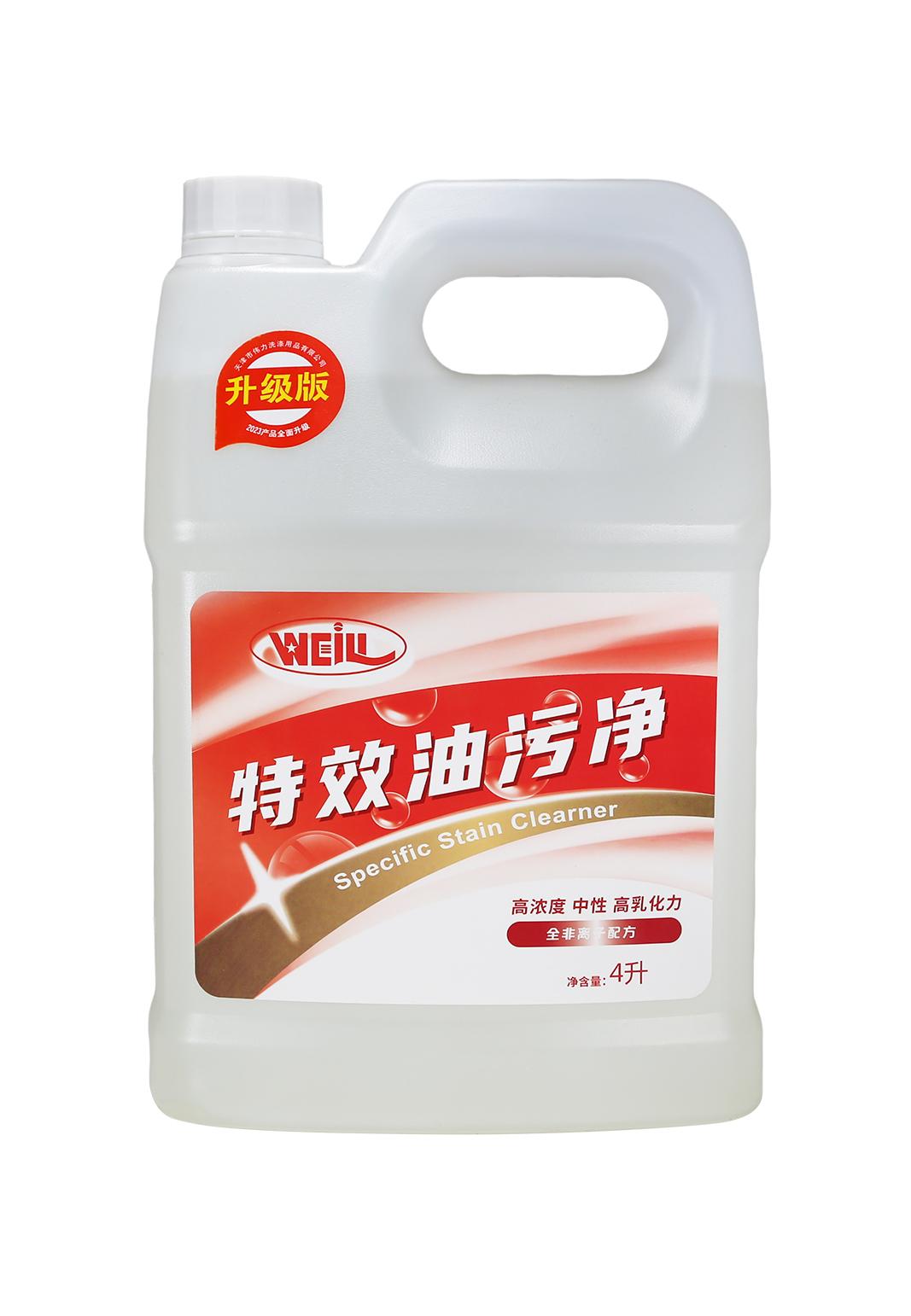 缩略图1