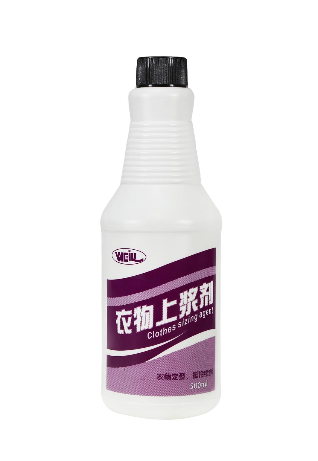 衣物上浆剂