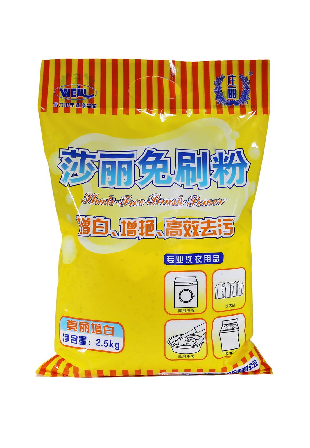 缩略图1