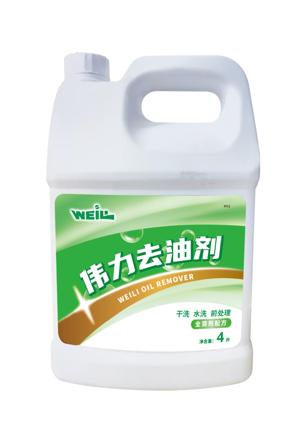 缩略图1